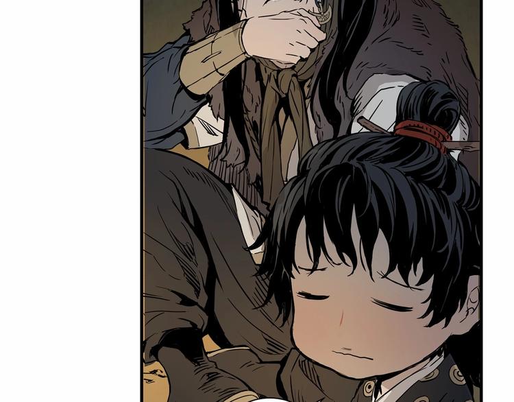 第5话 谭仞0