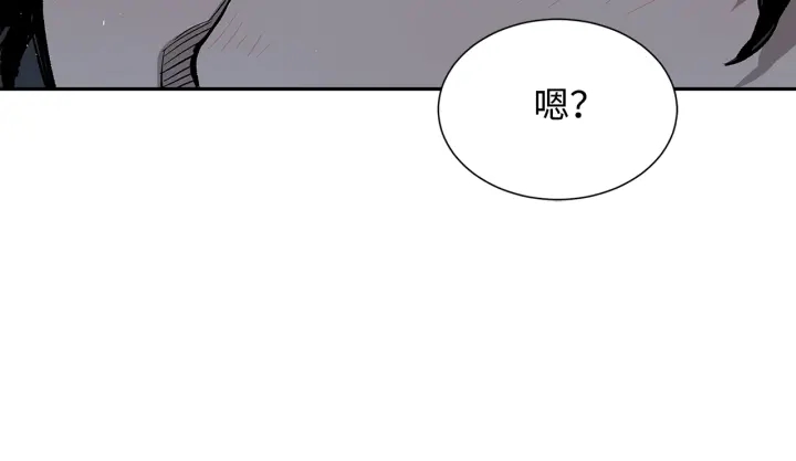 第38话 魔刃出鞘0