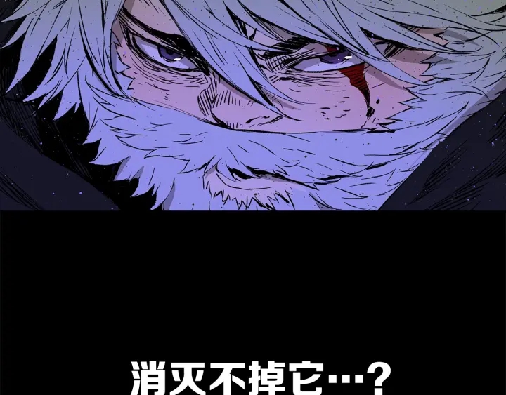 第56话 唯一3