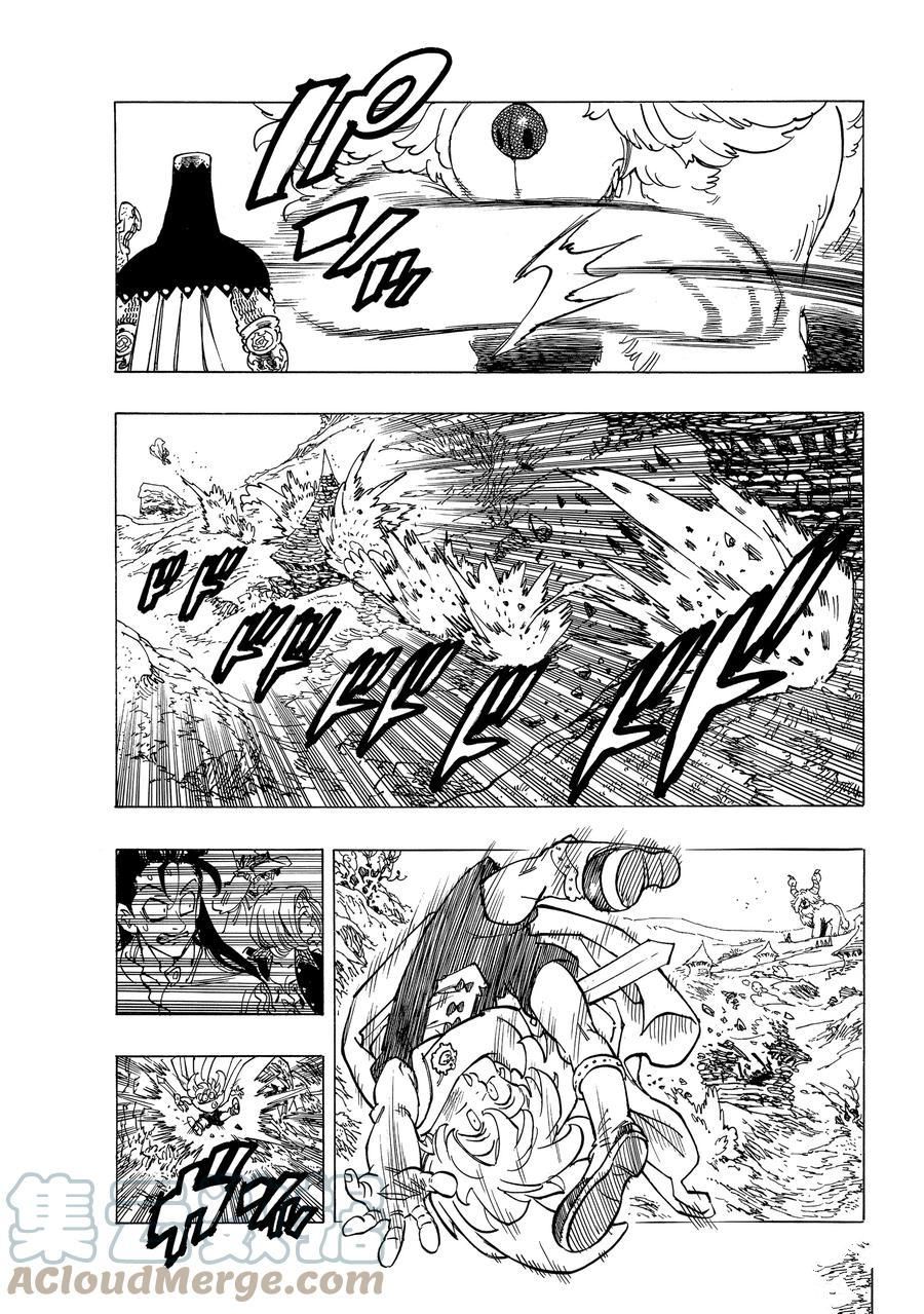 第36话2