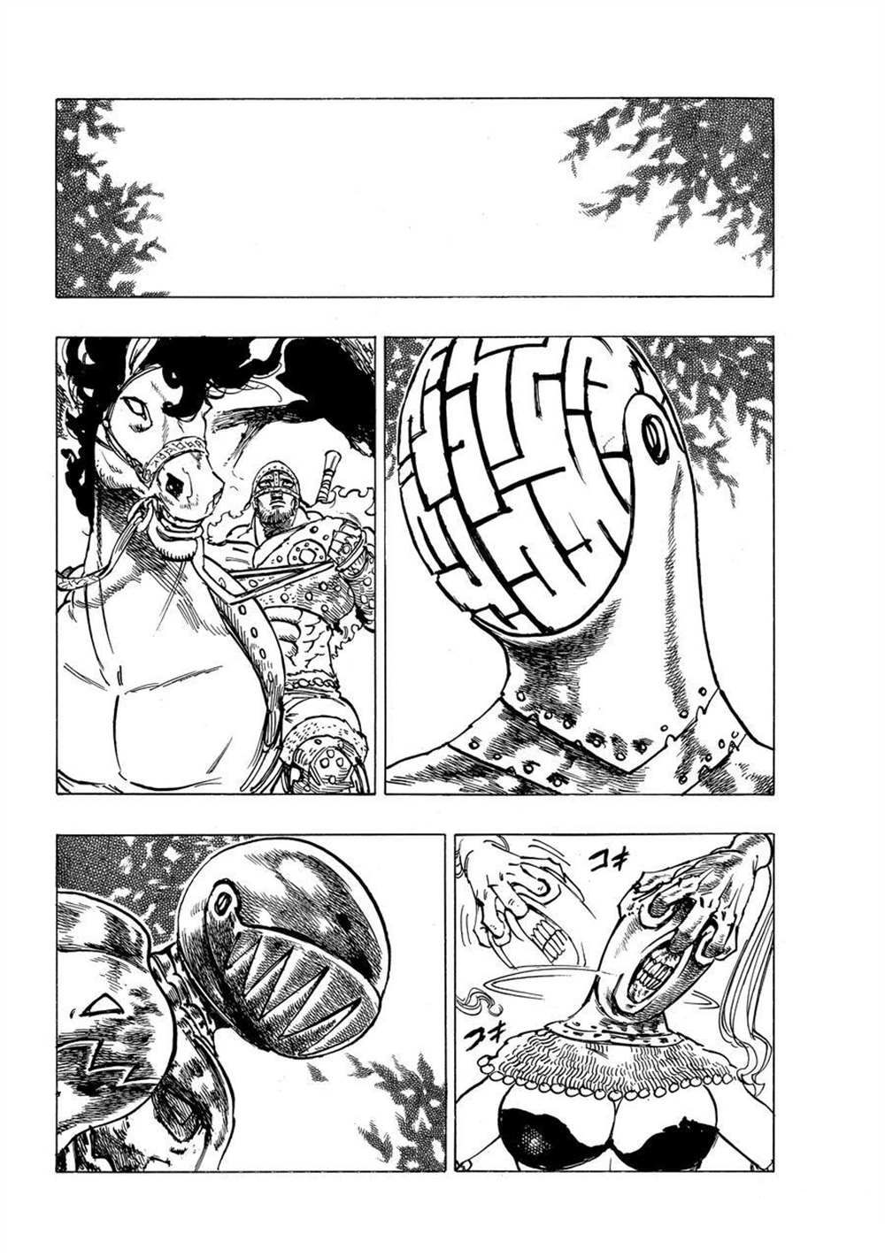 第42话试看版3