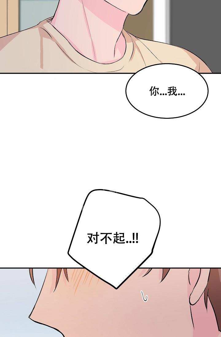 第28话0