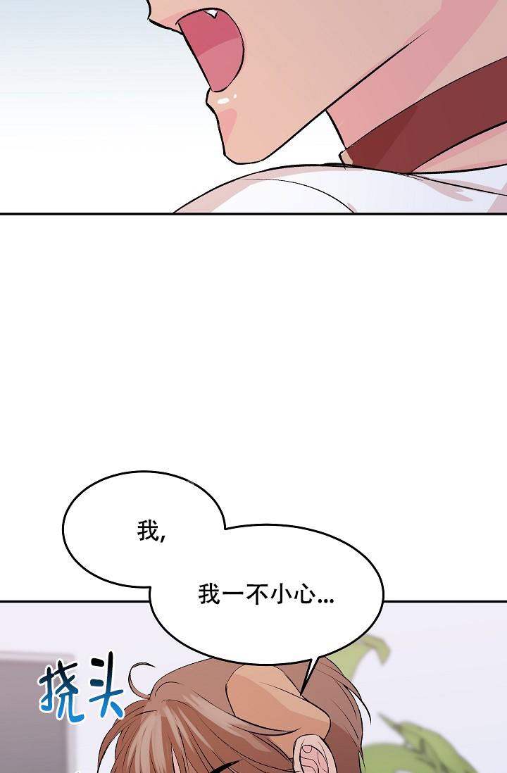 第28话1