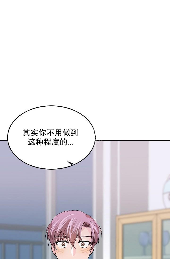 第28话3