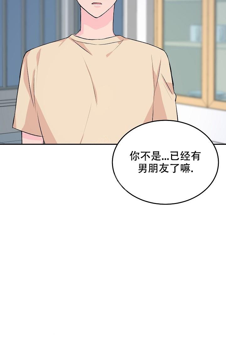 第28话4