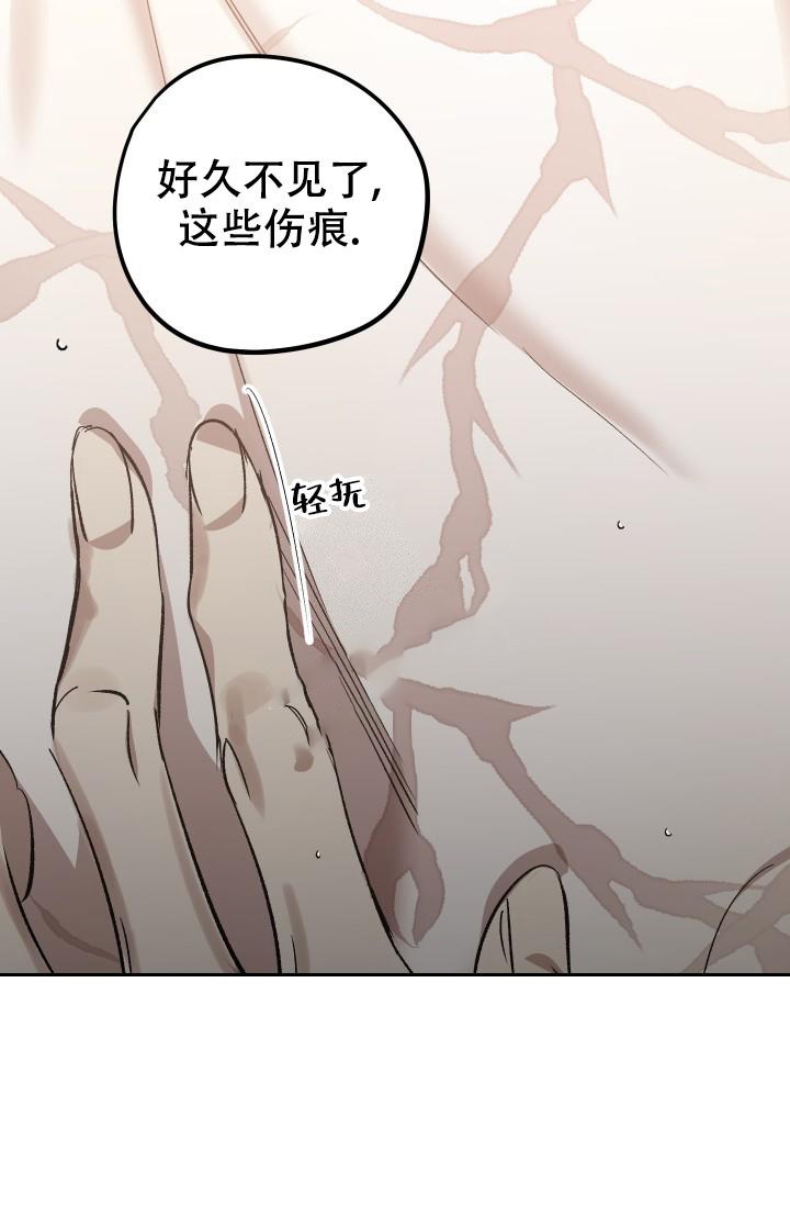 第7话2