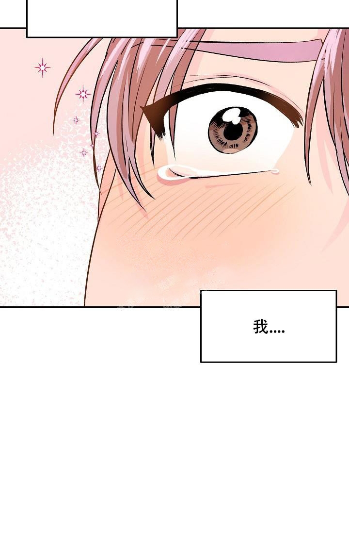 第23话0
