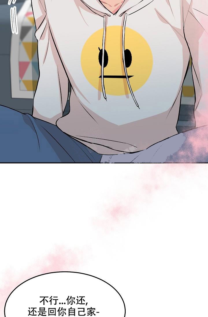 第23话4