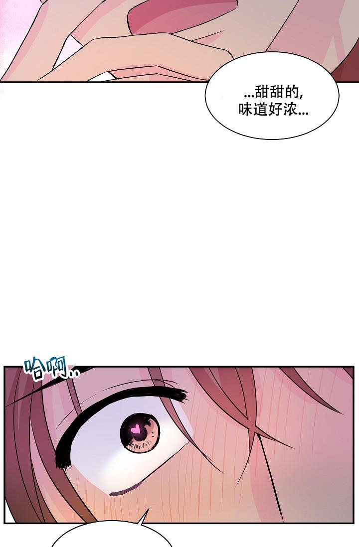 第22话3