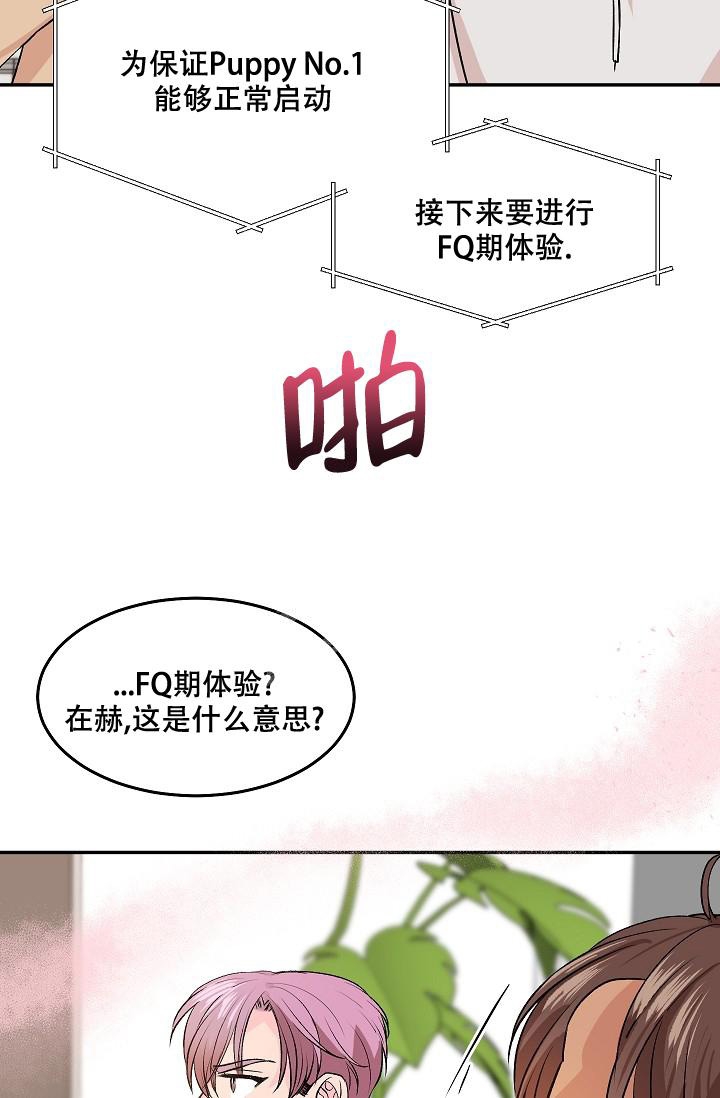 第22话0