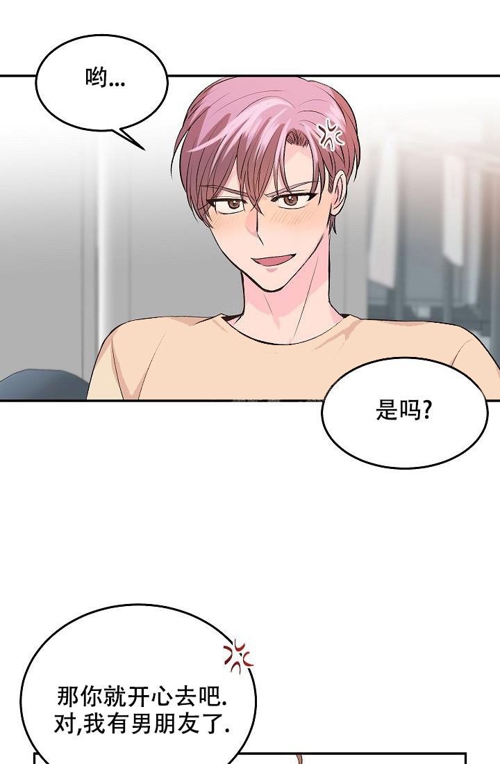 第26话1