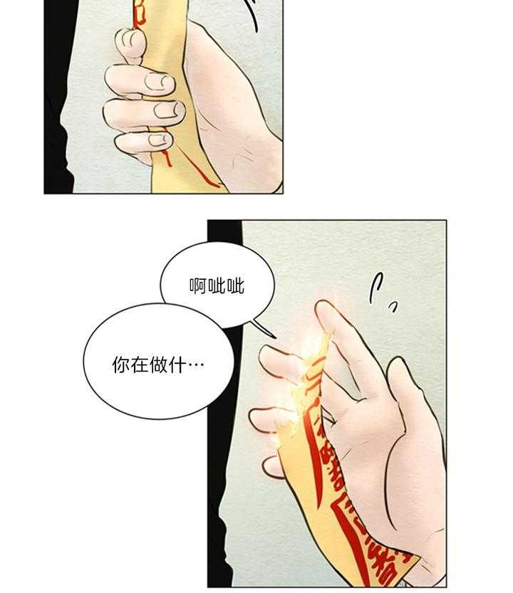 第149话0