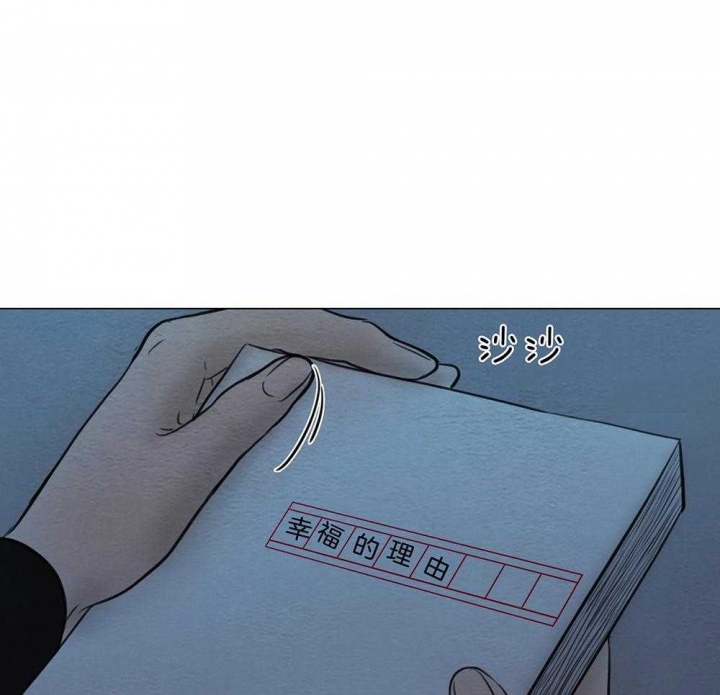 第187话4