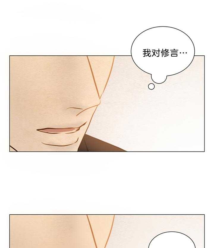 第137话1