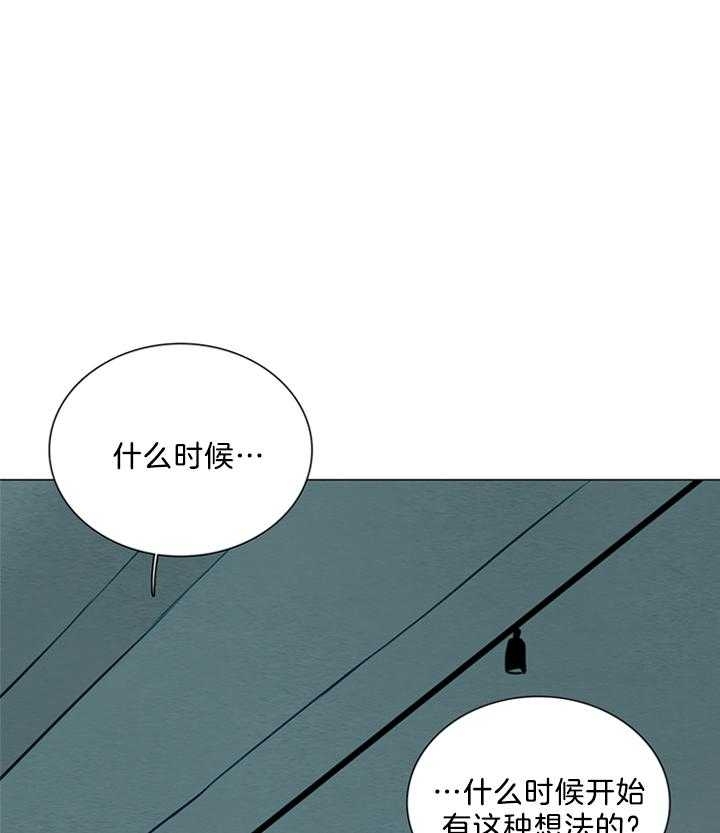 第137话1
