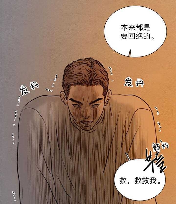 第150话1