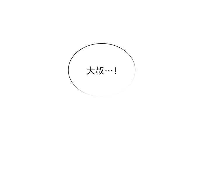 第152话4