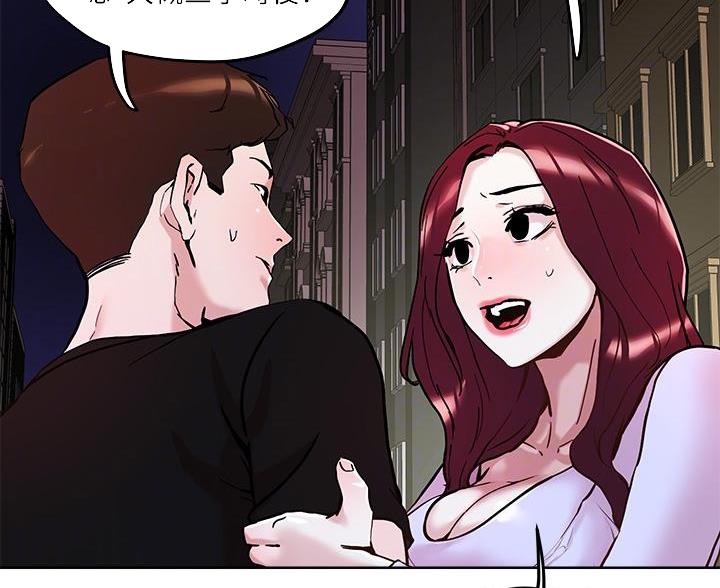 第69话3