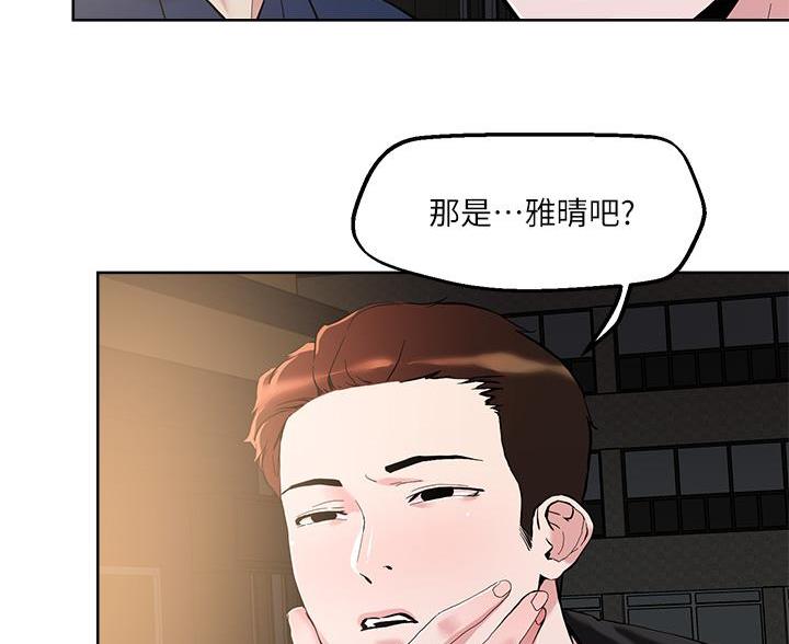 第69话1