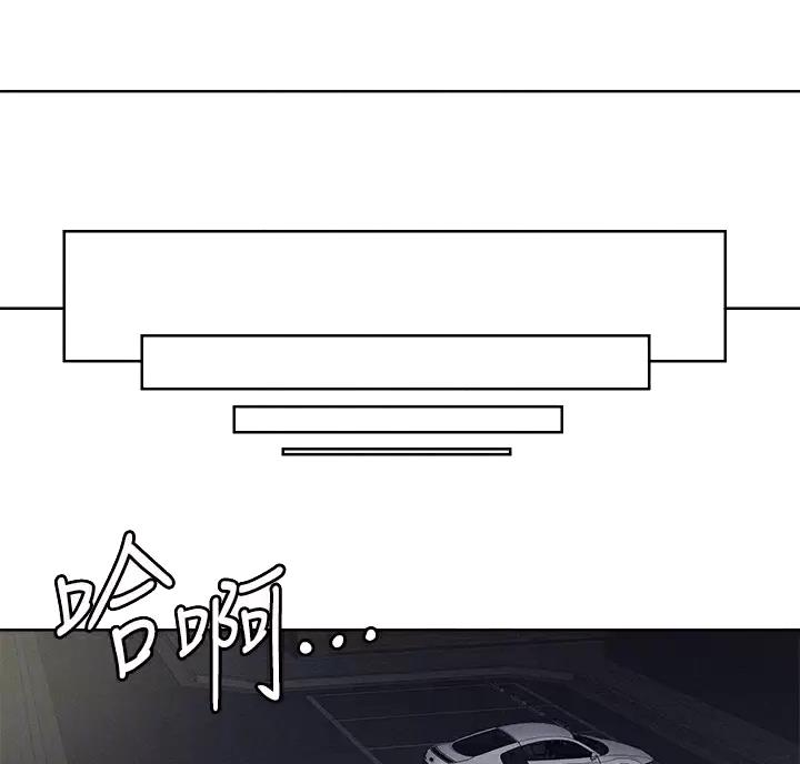 第82话3