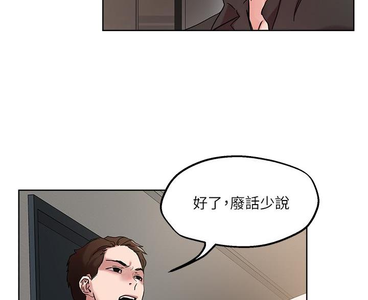 第76话0
