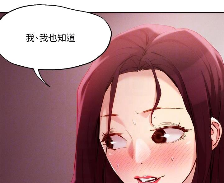 第40话1