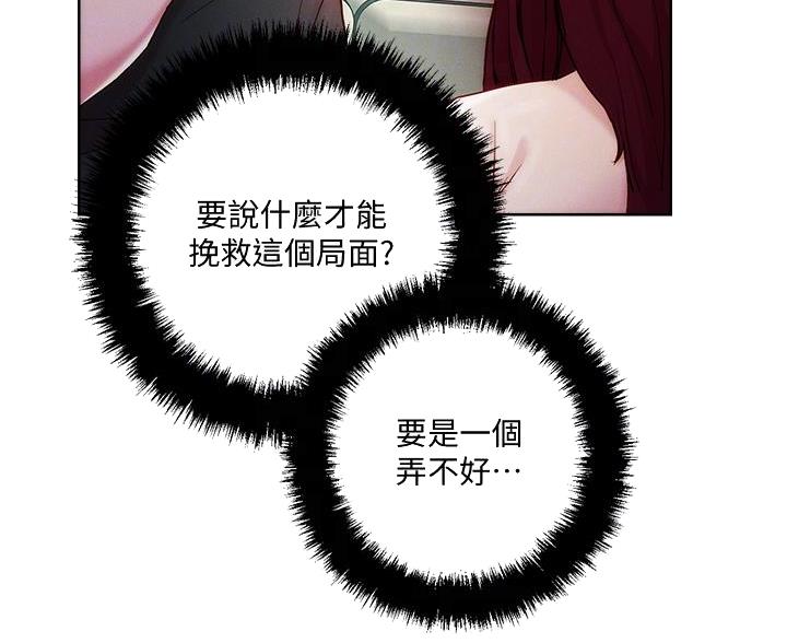 第40话0