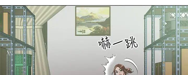 第17话4