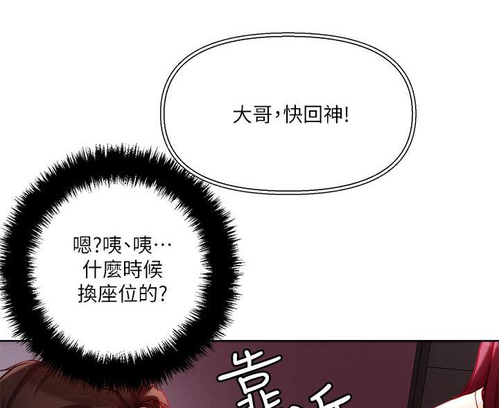 第41话0