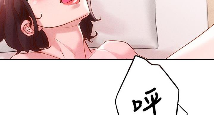 第37话2
