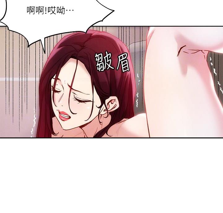 第43话0