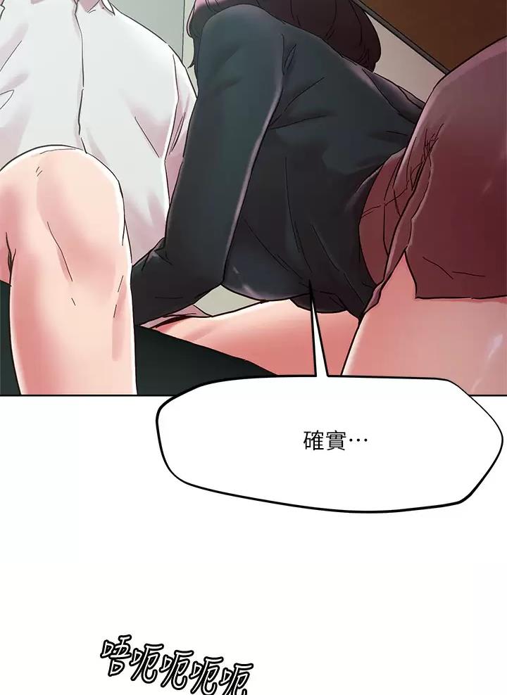 第89话0