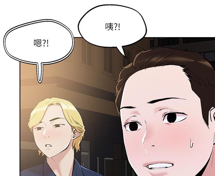 第69话0