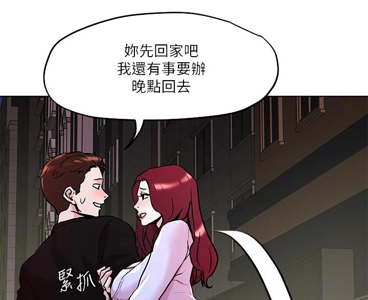 第69话1