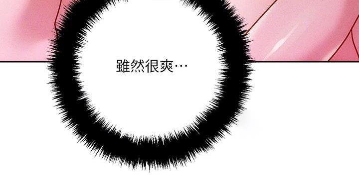 第37话0