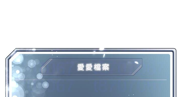 第38话4