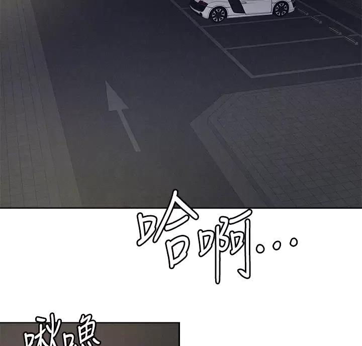 第82话4