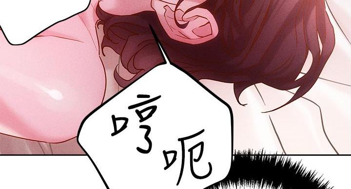第37话3