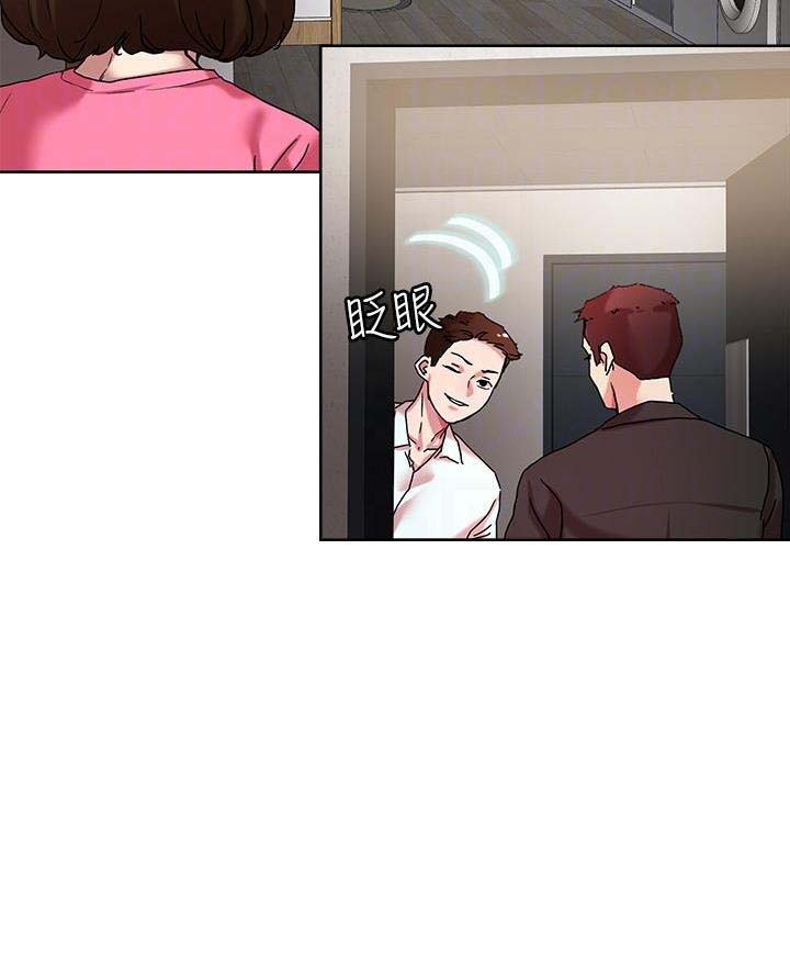 第76话4