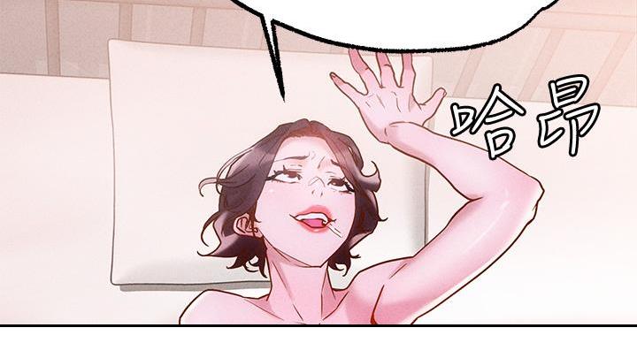 第37话2
