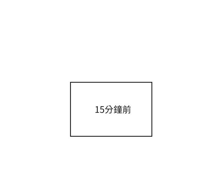 第76话0