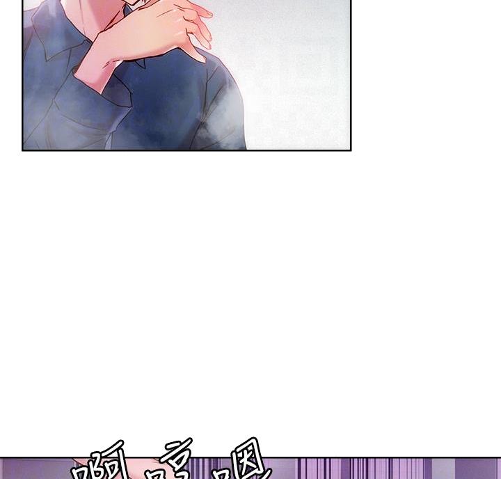 第43话4