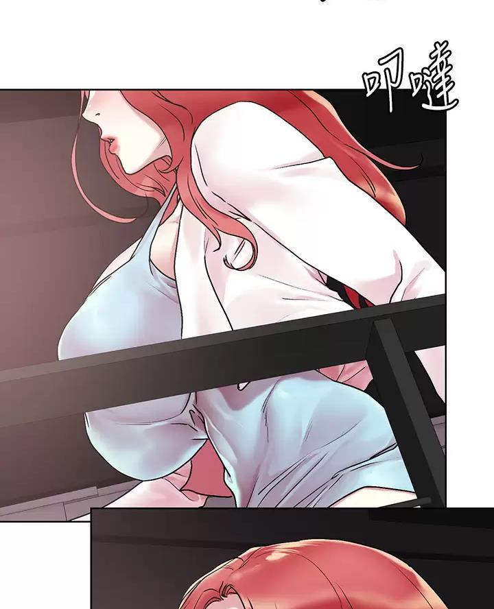 第83话3