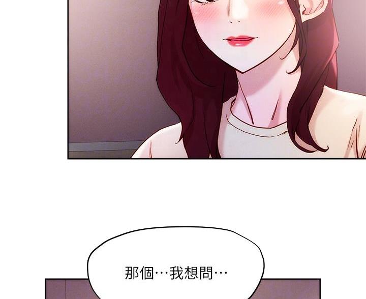 第40话2