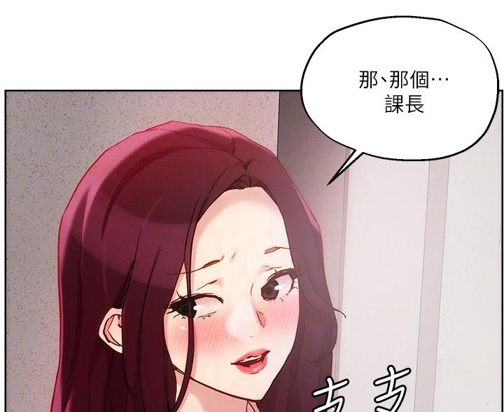 第40话2