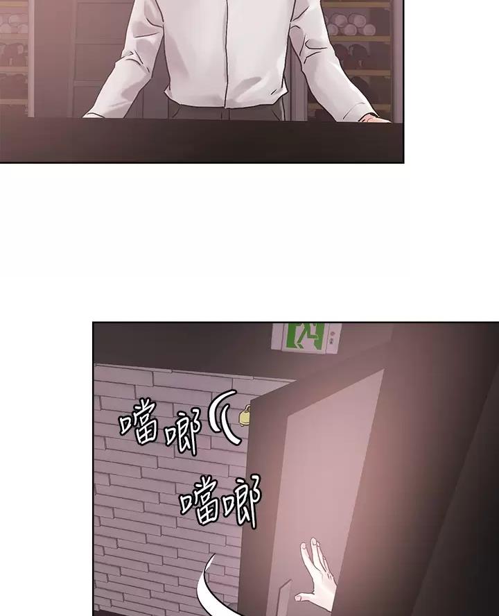 第83话1