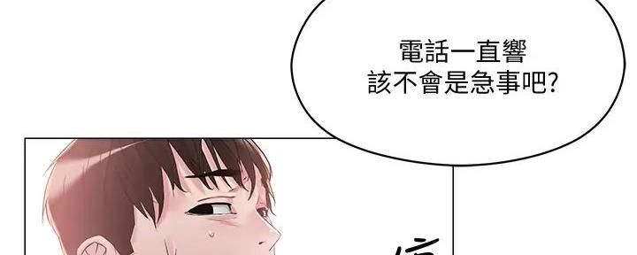 第14话1