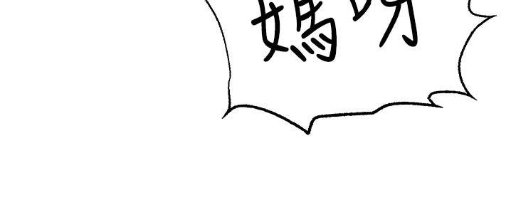 第29话1