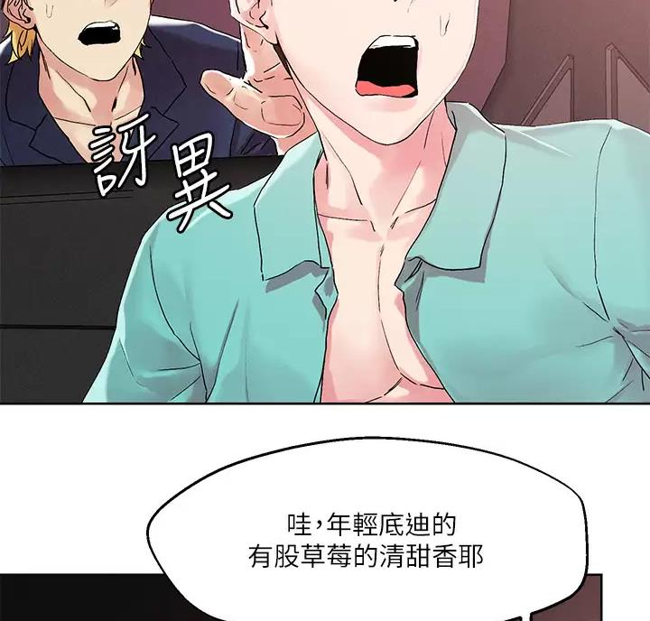 第82话0
