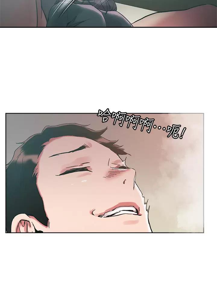 第89话3